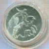 3 рубля. Георгий Победоносец 2010г