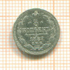 5 копеек 1887г