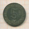 Нотгельд. 5 сантимов. Франция