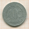 Нотгельд. 10 сантимов. Франция
