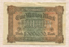 1000000 марок. Германия 1923г