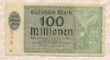 100000000 марок. Германия 1923г