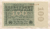 100000000 марок. Германия 1923г