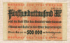 500000 марок. Германия 1923г