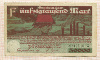 50000 марок. Германия 1923г