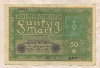 50 марок. Германия 1919г