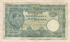 100 франков. Бельгия 1927г