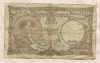 20 франков. Бельгия 1948г
