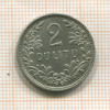 2 лита. Литва 1925г