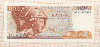 100 драхм. Греция 1978г