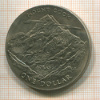 1 доллар. Новая Зеландия 1970г