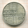 5 марок. Германия 1975г