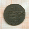 1 пфенниг. Гослар 1744г
