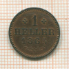 1 геллер. Франкфурт 1865г