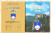 Набор евро. Словения. Прототип 2004г