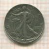 1/2 доллара. США 1941г