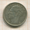 20 франков. Бельгия 1935г