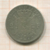 2 франка. Бельгия 1867г