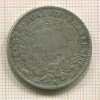 2 франка. Франция 1887г
