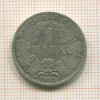 1 марка. Германия 1875г