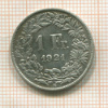1 франк. Швейцария 1921г