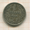 1 франк. Бельгия 1904г