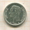 1 боливар. Венесуэла 1965г