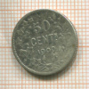 50 сантимов. Бельгия 1909г
