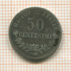 50 сентесимо. Италия 1867г