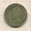 20 сентаво. Гондурас 1952г
