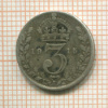 3 пенса. Великобритания 1915г