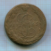 5 копеек 1765г