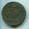 5 копеек. Сибирь 1771г
