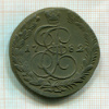 5 копеек 1782г