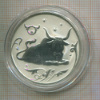 2 рубля. Телец. ПРУФ 2005г