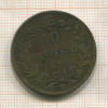 10 сентесимо. Италия 1893г