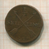 1/2 скиллинга. Швеция 1827г