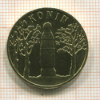 2 злотых. Польша 2008г