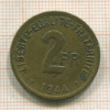 2 франка. Франция 1944г