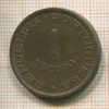 1 эскудо. Ангола 1956г