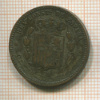 5 сентаво. Испания 1877г