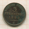 3 пфеннинга. Пруссия 1869г