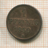 1 пфенниг. Ганновер 1850г