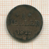 1 геллер. Франкфурт 1822г