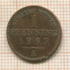 1 пфеннинг. Пруссия 1863г
