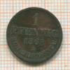 1 пфенниг. Ганновер 1863г