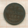 1 геллер. Франкфурт 1860г