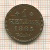 1 геллер. Франкфурт 1865г