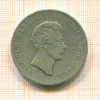 1 талер. Брауншвейг 1854г
