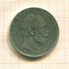 1 талер. Пруссия 1871г